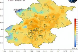 Shams: Sun tuyên bố hợp đồng hai chiều với cầu thủ Maledong